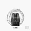 ELFBAR ELFX  | Liquid Pods V2 | 0.8 Ohm (3 Stk.)